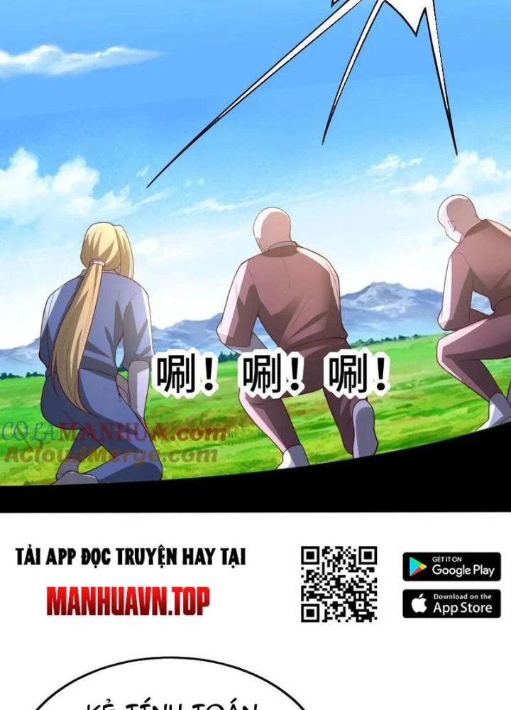 Mở Đầu Nữ Đế Làm Chính Cung Chapter 375 - Trang 2