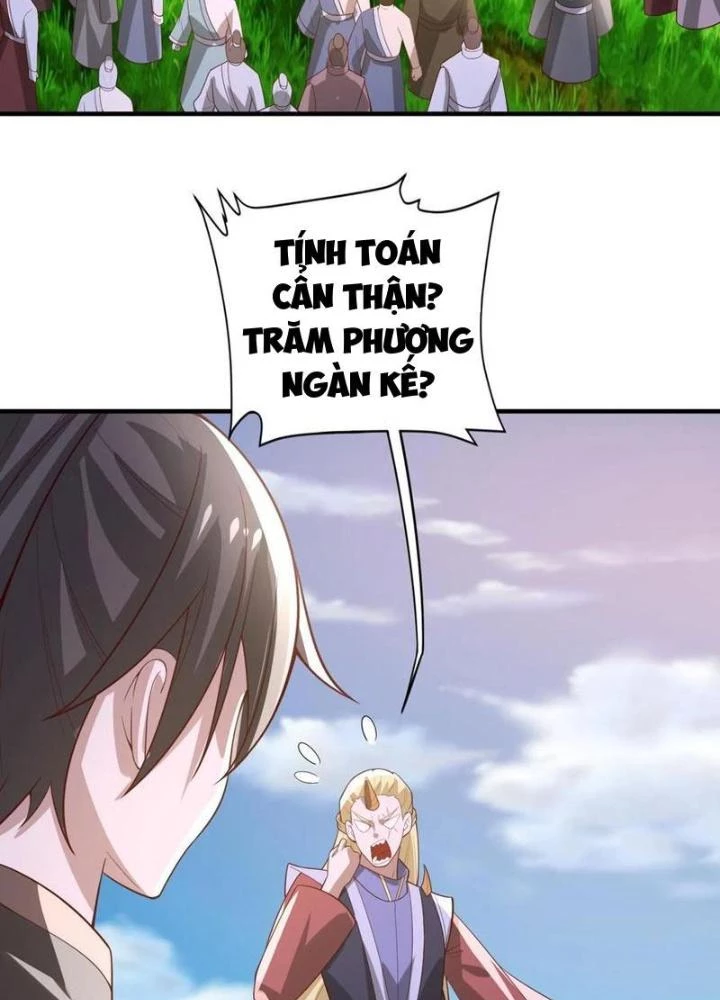 Mở Đầu Nữ Đế Làm Chính Cung Chapter 375 - Trang 2