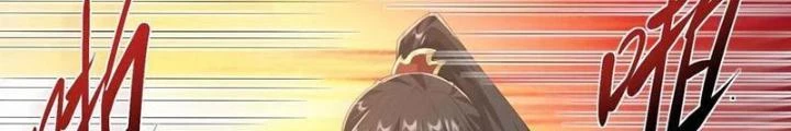 Mở Đầu Nữ Đế Làm Chính Cung Chapter 377 - Trang 2