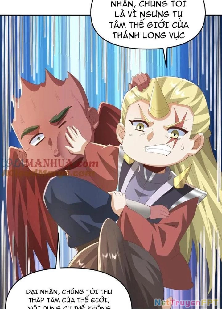 Mở Đầu Nữ Đế Làm Chính Cung Chapter 377 - Trang 2