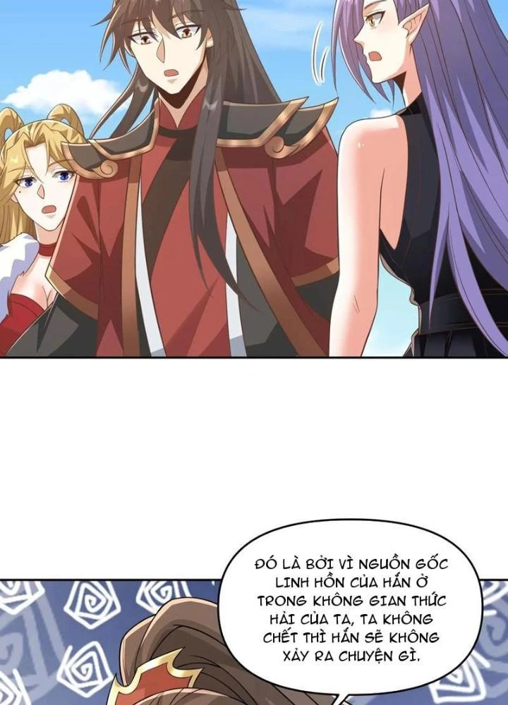 Mở Đầu Nữ Đế Làm Chính Cung Chapter 378 - Trang 2