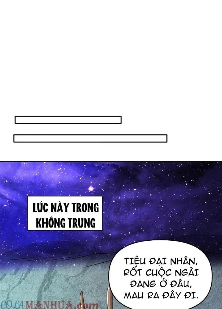 Mở Đầu Nữ Đế Làm Chính Cung Chapter 378 - Trang 2