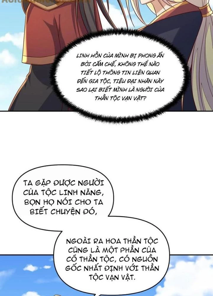 Mở Đầu Nữ Đế Làm Chính Cung Chapter 379 - Trang 2