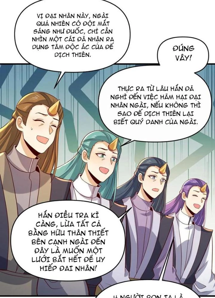 Mở Đầu Nữ Đế Làm Chính Cung Chapter 379 - Trang 2