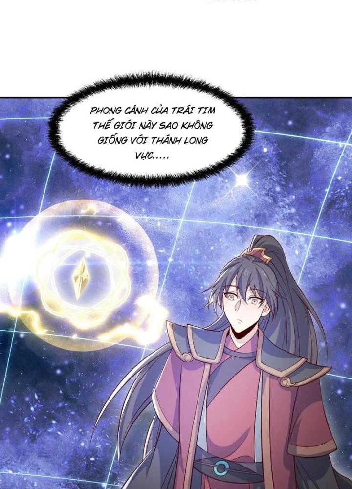 Mở Đầu Nữ Đế Làm Chính Cung Chapter 379 - Trang 2