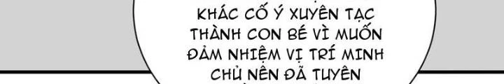 Mở Đầu Nữ Đế Làm Chính Cung Chapter 385 - Trang 2