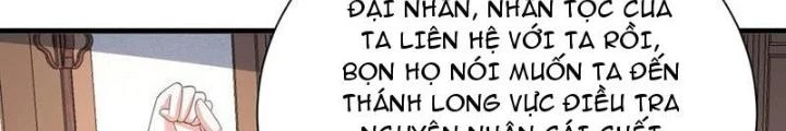 Mở Đầu Nữ Đế Làm Chính Cung Chapter 386 - Trang 2