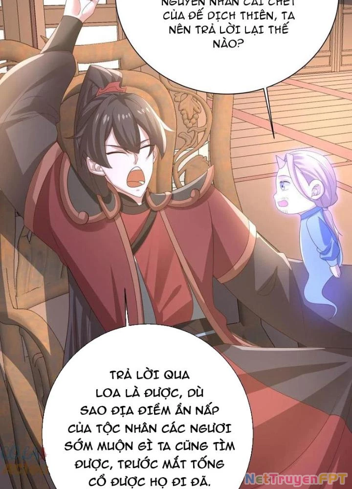 Mở Đầu Nữ Đế Làm Chính Cung Chapter 386 - Trang 2