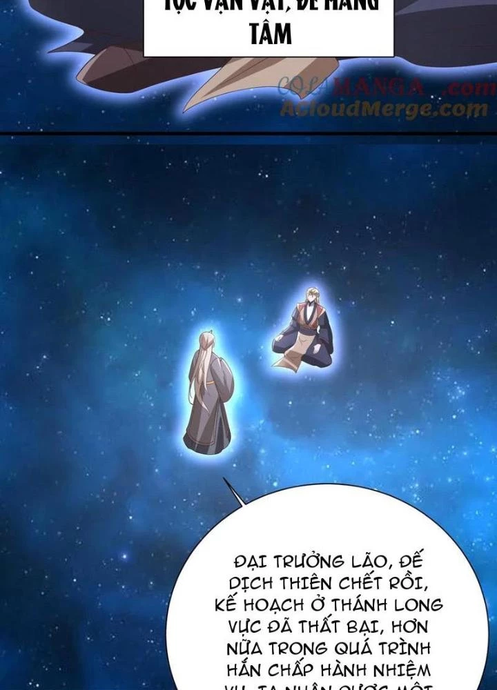Mở Đầu Nữ Đế Làm Chính Cung Chapter 386 - Trang 2