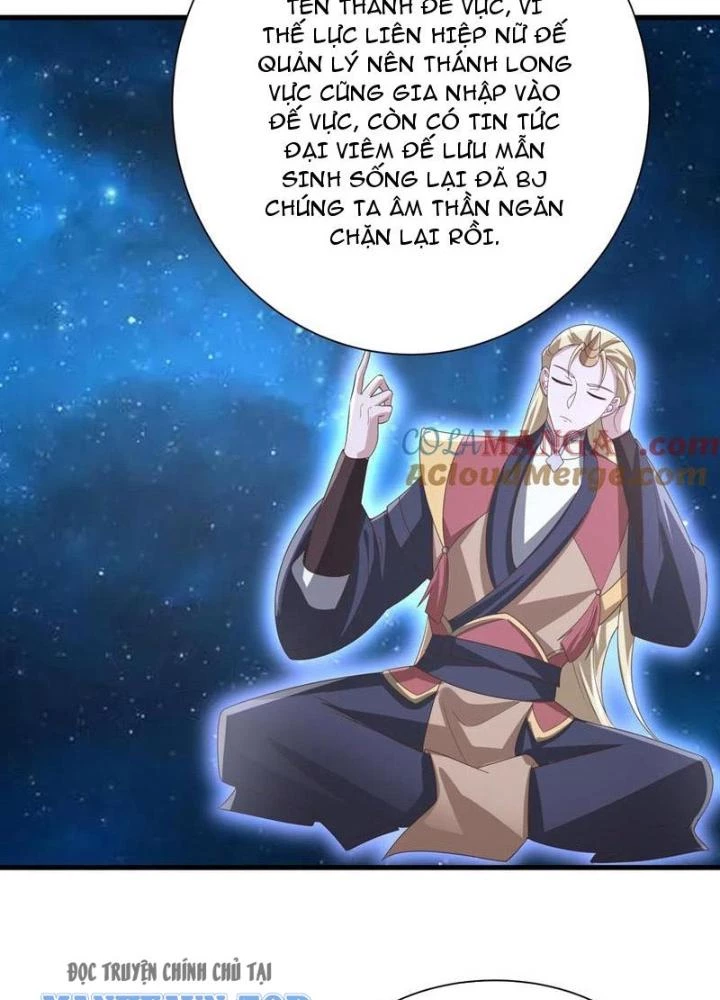 Mở Đầu Nữ Đế Làm Chính Cung Chapter 386 - Trang 2