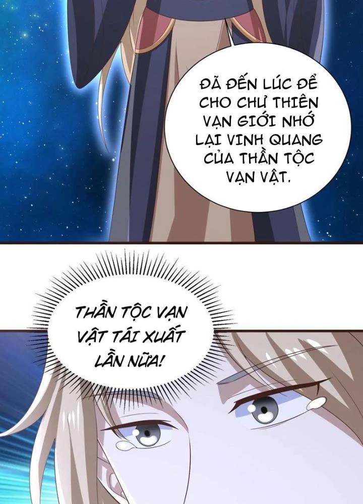 Mở Đầu Nữ Đế Làm Chính Cung Chapter 386 - Trang 2