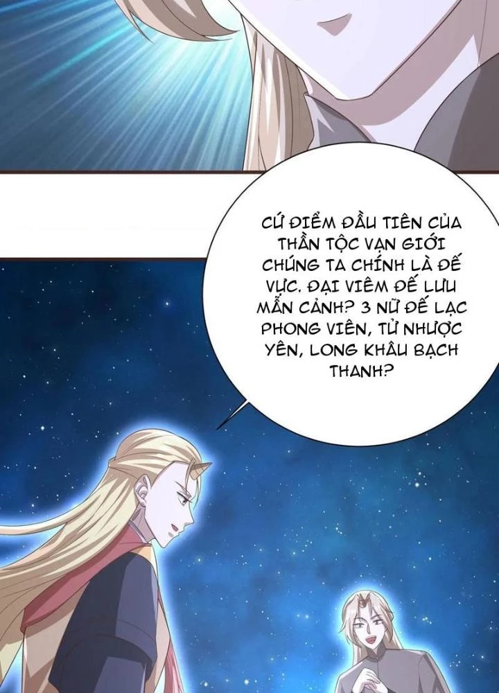 Mở Đầu Nữ Đế Làm Chính Cung Chapter 386 - Trang 2