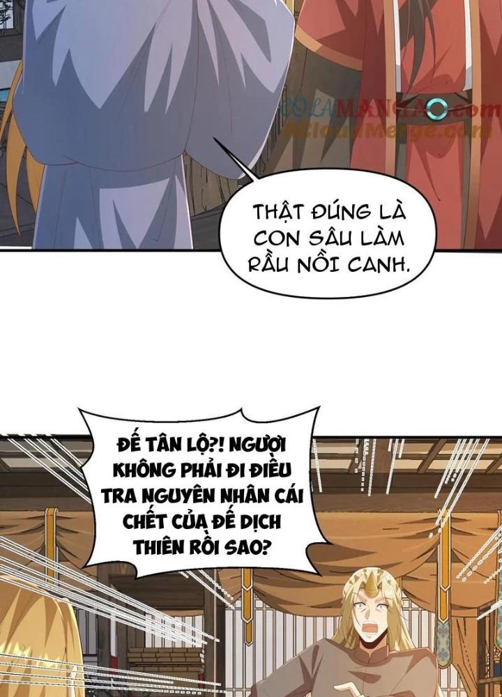 Mở Đầu Nữ Đế Làm Chính Cung Chapter 387 - Trang 2