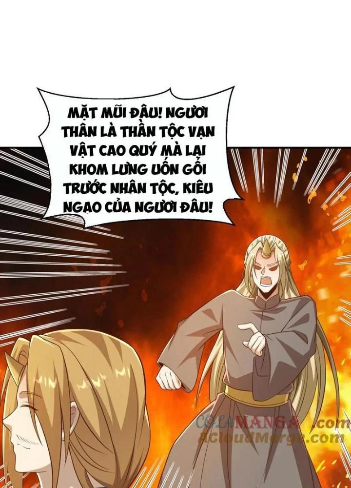 Mở Đầu Nữ Đế Làm Chính Cung Chapter 388 - Trang 2