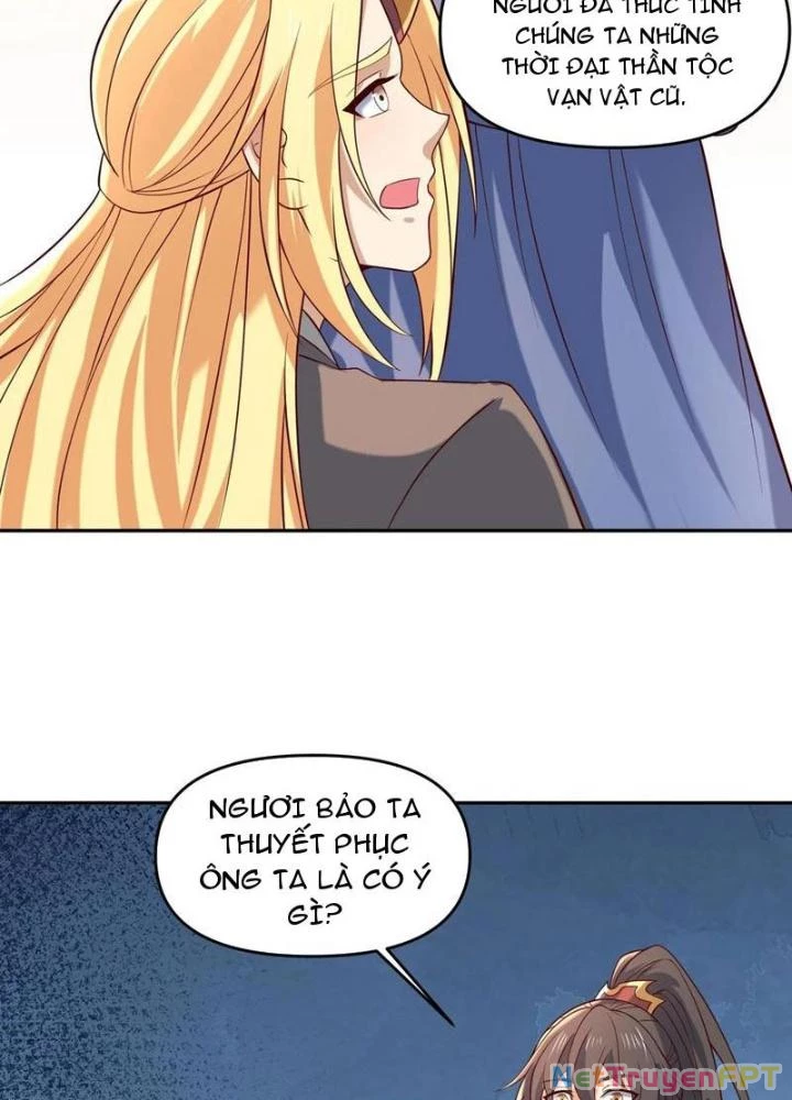 Mở Đầu Nữ Đế Làm Chính Cung Chapter 389 - Trang 2
