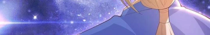Mở Đầu Nữ Đế Làm Chính Cung Chapter 390 - Trang 2