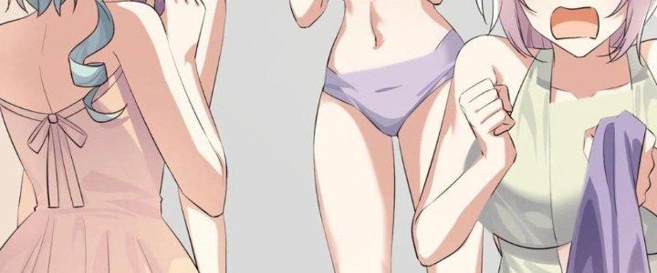 Yêu Nghiệt Cầu Xin Ta Bỏ Qua Chapter 7 - Trang 2