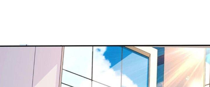 Yêu Nghiệt Cầu Xin Ta Bỏ Qua Chapter 7 - Trang 2