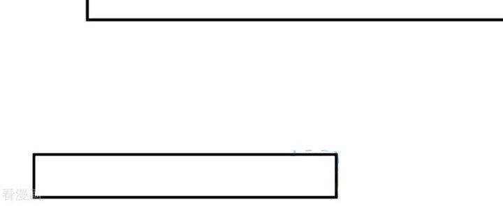 Yêu Nghiệt Cầu Xin Ta Bỏ Qua Chapter 7 - Trang 2