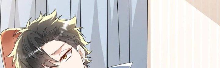 Yêu Nghiệt Cầu Xin Ta Bỏ Qua Chapter 7 - Trang 2