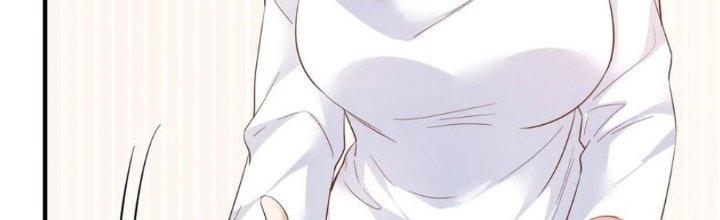 Yêu Nghiệt Cầu Xin Ta Bỏ Qua Chapter 7 - Trang 2