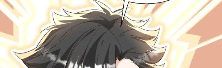 Yêu Nghiệt Cầu Xin Ta Bỏ Qua Chapter 7 - Trang 2