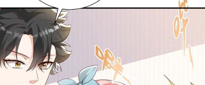 Yêu Nghiệt Cầu Xin Ta Bỏ Qua Chapter 7 - Trang 2