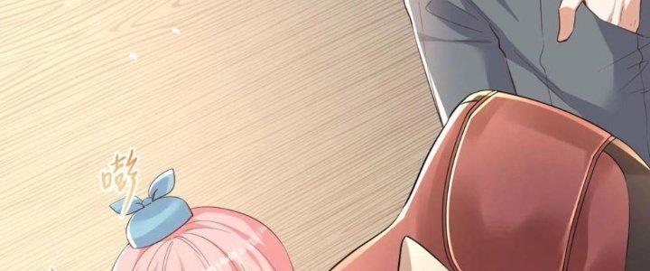 Yêu Nghiệt Cầu Xin Ta Bỏ Qua Chapter 7 - Trang 2