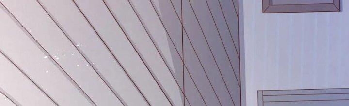 Yêu Nghiệt Cầu Xin Ta Bỏ Qua Chapter 7 - Trang 2