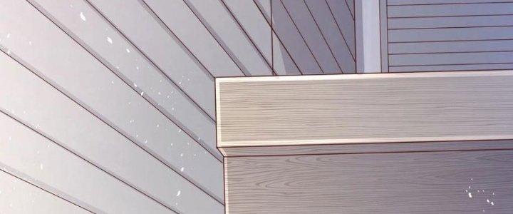 Yêu Nghiệt Cầu Xin Ta Bỏ Qua Chapter 7 - Trang 2