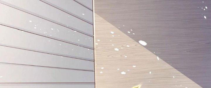 Yêu Nghiệt Cầu Xin Ta Bỏ Qua Chapter 7 - Trang 2