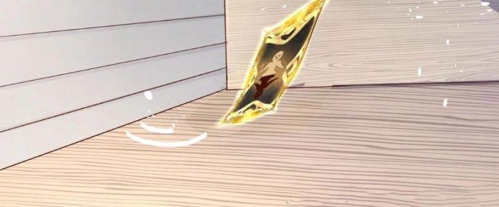 Yêu Nghiệt Cầu Xin Ta Bỏ Qua Chapter 7 - Trang 2