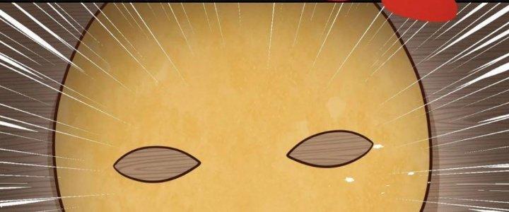 Yêu Nghiệt Cầu Xin Ta Bỏ Qua Chapter 7 - Trang 2