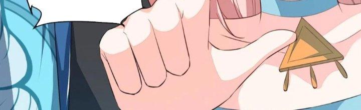 Yêu Nghiệt Cầu Xin Ta Bỏ Qua Chapter 7 - Trang 2