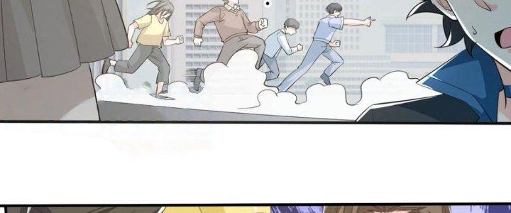 Yêu Nghiệt Cầu Xin Ta Bỏ Qua Chapter 7 - Trang 2