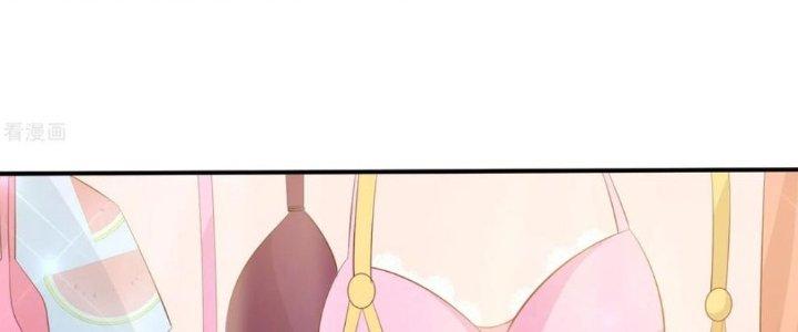 Yêu Nghiệt Cầu Xin Ta Bỏ Qua Chapter 7 - Trang 2