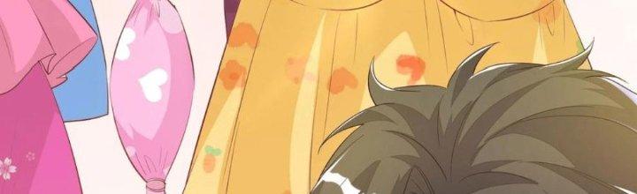 Yêu Nghiệt Cầu Xin Ta Bỏ Qua Chapter 7 - Trang 2