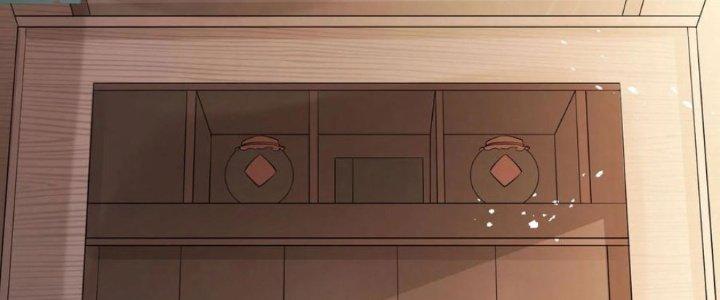 Yêu Nghiệt Cầu Xin Ta Bỏ Qua Chapter 8 - Trang 2