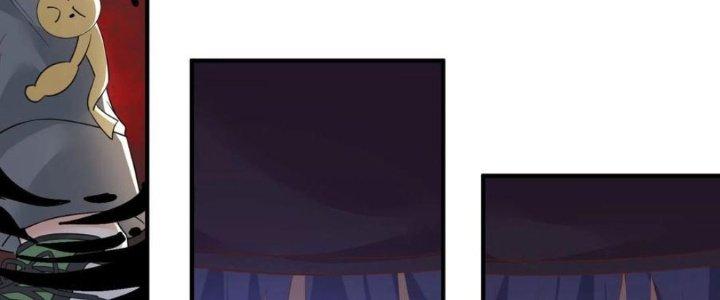 Yêu Nghiệt Cầu Xin Ta Bỏ Qua Chapter 8 - Trang 2