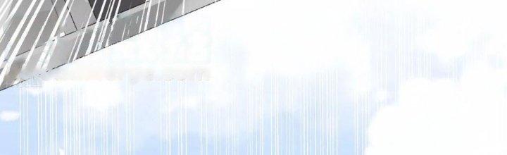 Yêu Nghiệt Cầu Xin Ta Bỏ Qua Chapter 8 - Trang 2