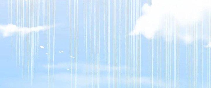 Yêu Nghiệt Cầu Xin Ta Bỏ Qua Chapter 8 - Trang 2