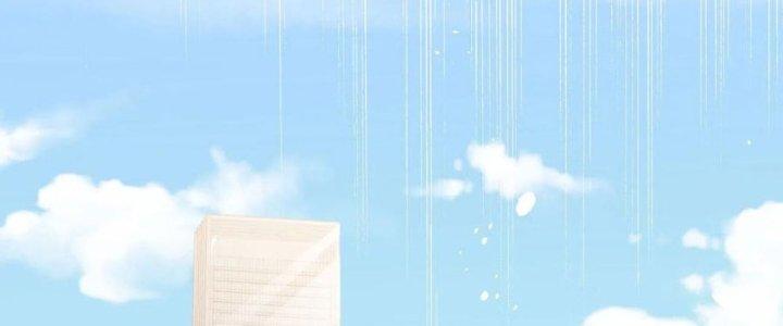 Yêu Nghiệt Cầu Xin Ta Bỏ Qua Chapter 8 - Trang 2