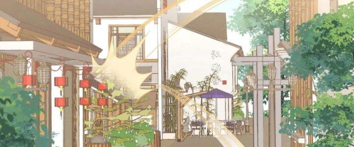 Yêu Nghiệt Cầu Xin Ta Bỏ Qua Chapter 8 - Trang 2