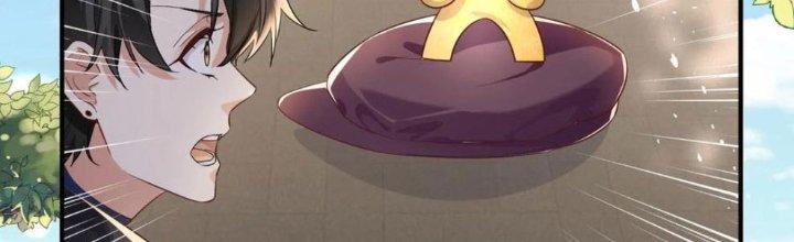 Yêu Nghiệt Cầu Xin Ta Bỏ Qua Chapter 8 - Trang 2