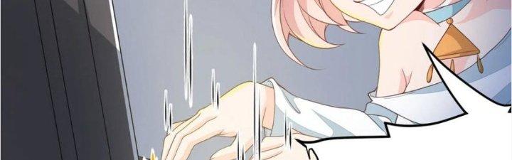 Yêu Nghiệt Cầu Xin Ta Bỏ Qua Chapter 8 - Trang 2