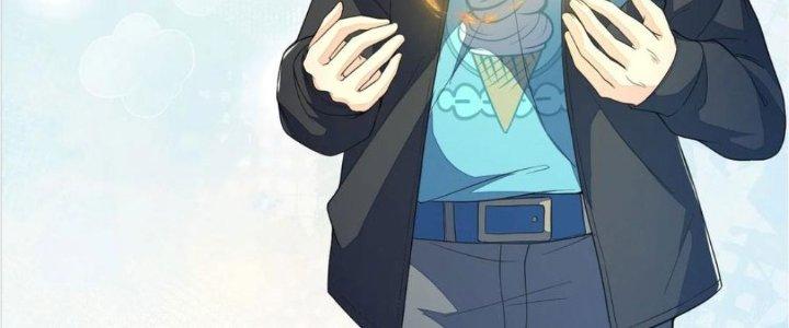 Yêu Nghiệt Cầu Xin Ta Bỏ Qua Chapter 8 - Trang 2