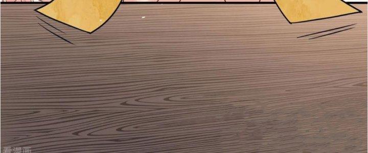 Yêu Nghiệt Cầu Xin Ta Bỏ Qua Chapter 8 - Trang 2