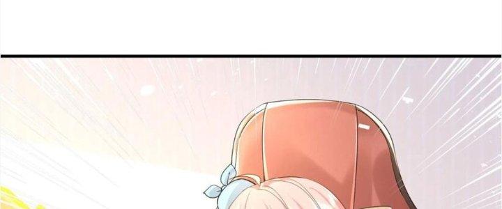 Yêu Nghiệt Cầu Xin Ta Bỏ Qua Chapter 8 - Trang 2