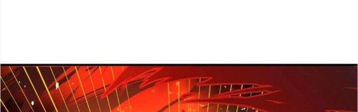 Yêu Nghiệt Cầu Xin Ta Bỏ Qua Chapter 8 - Trang 2