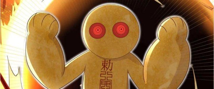 Yêu Nghiệt Cầu Xin Ta Bỏ Qua Chapter 8 - Trang 2